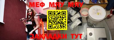хмурый Кумертау