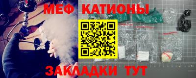 хмурый Кумертау