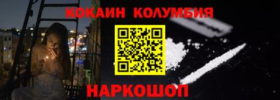 герыч Кулебаки