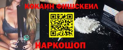 герыч Кулебаки