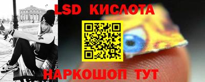 хмурый Кумертау