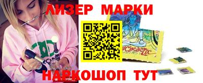 дмт Краснознаменск