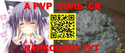 герыч Кулебаки