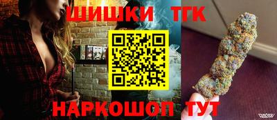 герыч Кулебаки
