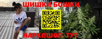 герыч Кулебаки