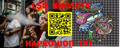 хмурый Кумертау