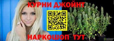 хмурый Кумертау