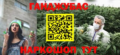 хмурый Кумертау