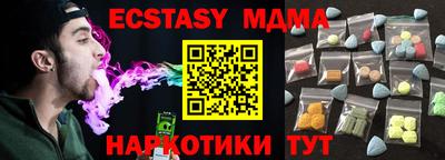 хмурый Кумертау