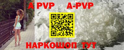 хмурый Кумертау