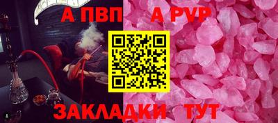 хмурый Кумертау