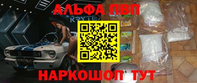 хмурый Кумертау