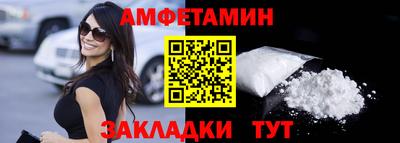 хмурый Кумертау