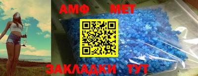 хмурый Кумертау