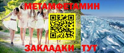mix Краснокаменск