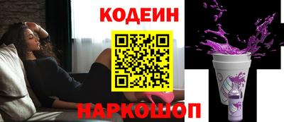 герыч Кулебаки