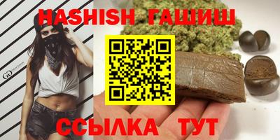 герыч Кулебаки