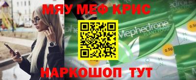 герыч Кулебаки