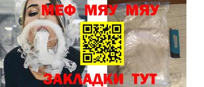 герыч Кулебаки